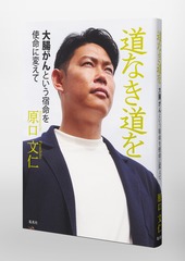 サムネイル6