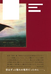 サムネイル3