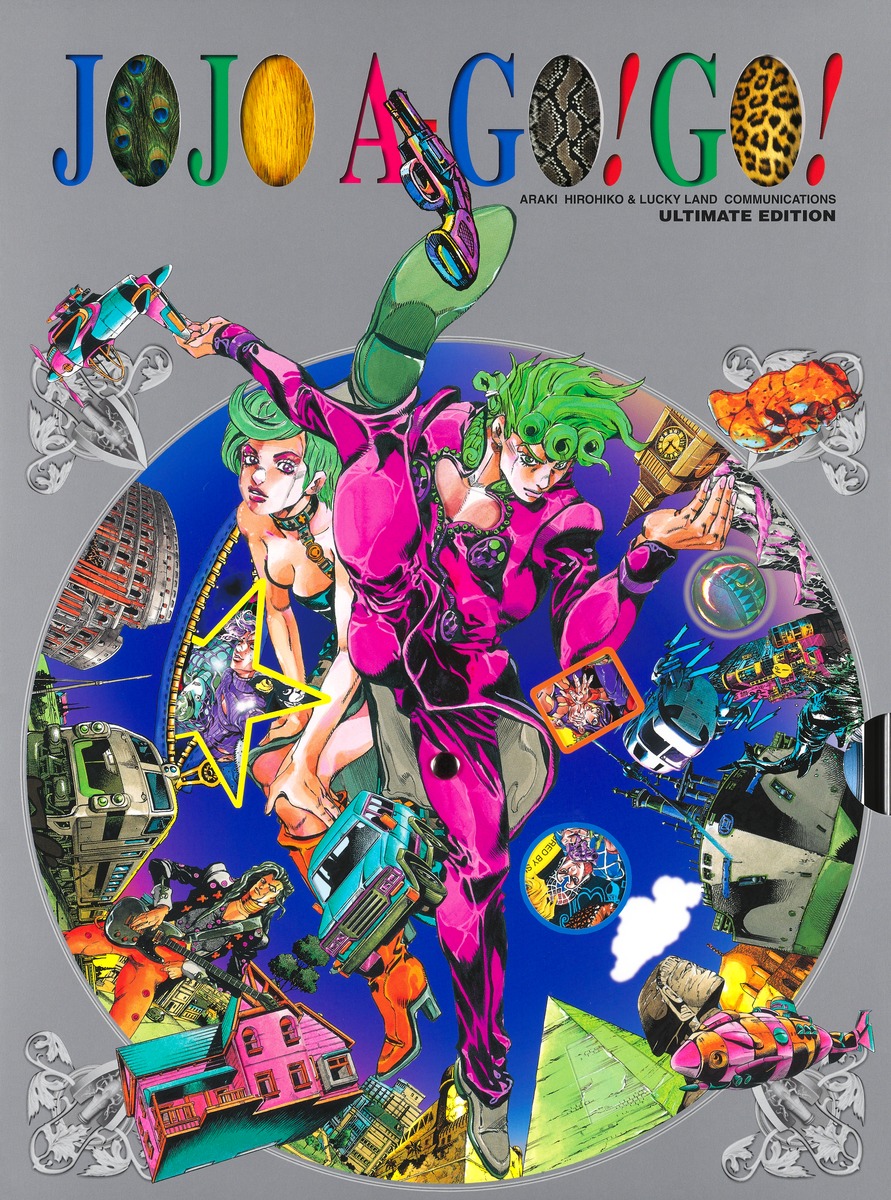 ジョジョ展美品　JOJO A-GO!GO!　ジョジョアゴーゴー