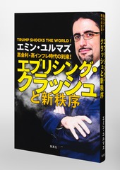 サムネイル6