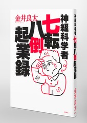 サムネイル5