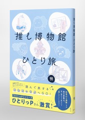サムネイル5