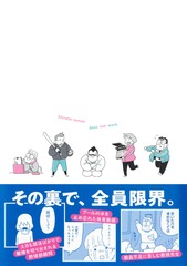 サムネイル3