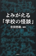 サムネイル2