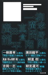 サムネイル3