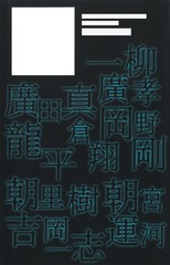 サムネイル4