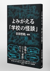サムネイル5