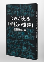 サムネイル6