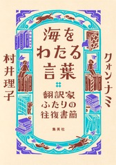 サムネイル2