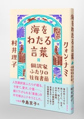 サムネイル5