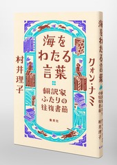 サムネイル6