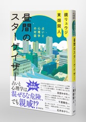 サムネイル5