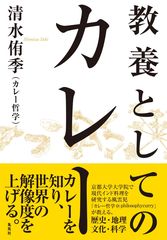 サムネイル1