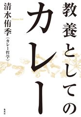 サムネイル2