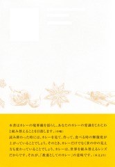 サムネイル3