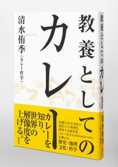 サムネイル5