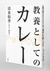 サムネイル6