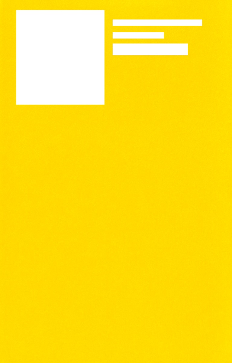 屁理屈と哲学 画像4