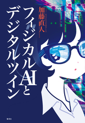 サムネイル2