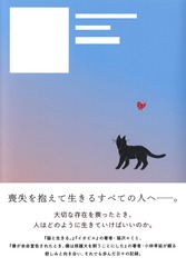 サムネイル3