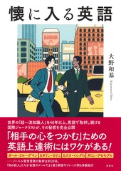 サムネイル1