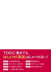 サムネイル3