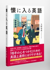 サムネイル4