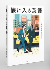 サムネイル5