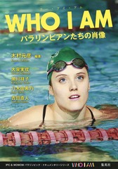 サムネイル2
