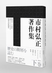 サムネイル5