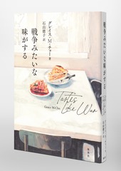 サムネイル6