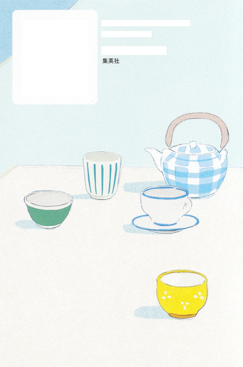 でかまりなちゃん 画像4