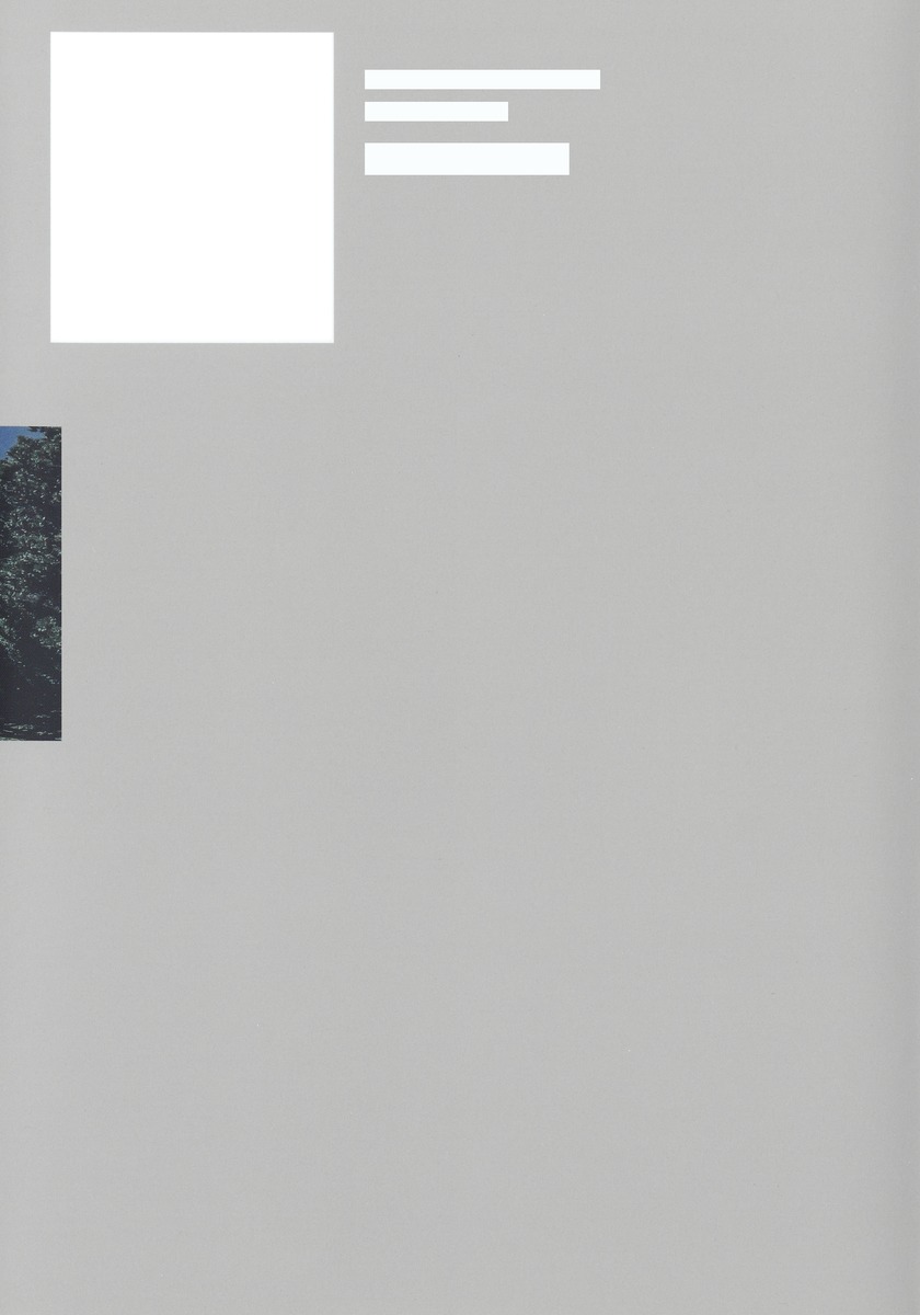 百年の挽歌 原発、戦争、美しい村／青木 理 | 集英社 ― SHUEISHA ―