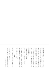 サムネイル3