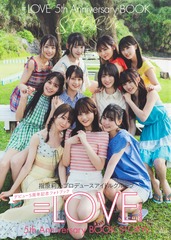 サムネイル1