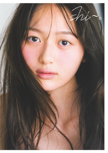 加藤栞1st写真集『shi〜。』／加藤 栞／Takeo Dec. | 集英社 ― SHUEISHA ―