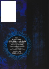 サムネイル2