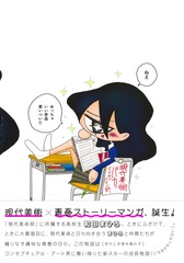 サムネイル3