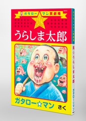 サムネイル3