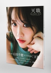 サムネイル4