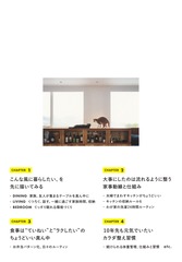 サムネイル3