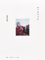 サムネイル2