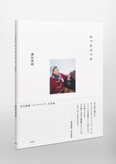 サムネイル4