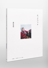 サムネイル5