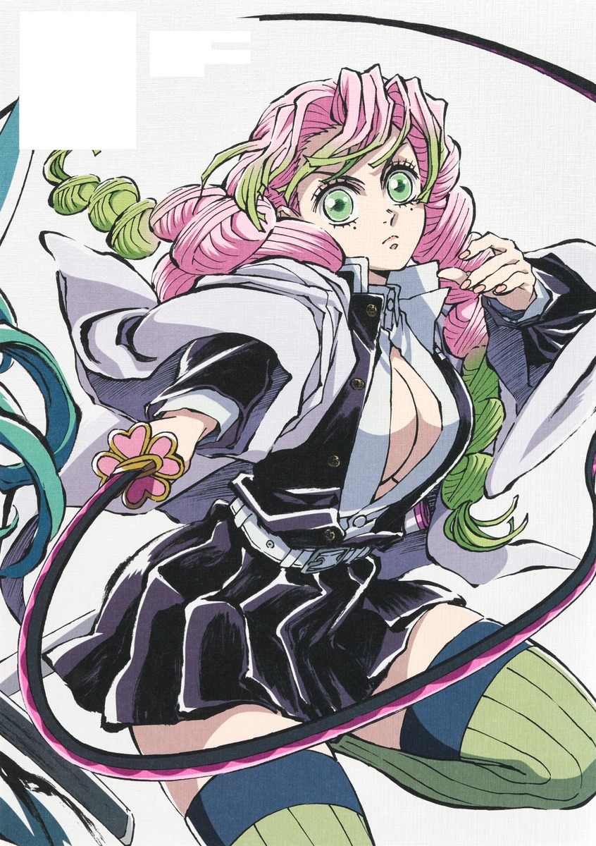 アニメ「鬼滅の刃」イラスト記録集 肆／ufotable／吾峠 呼世晴