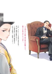 サムネイル2
