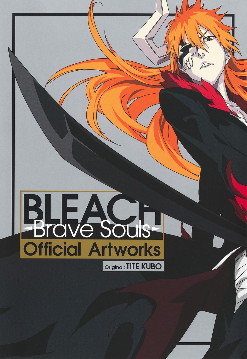 BLEACH イラスト集 JET 久保帯人 アートブック ブリーチ-