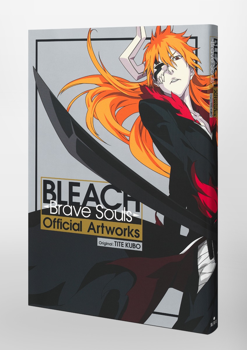 Bleach Brave Souls Official Artworks 久保 帯人 集英社の本 公式