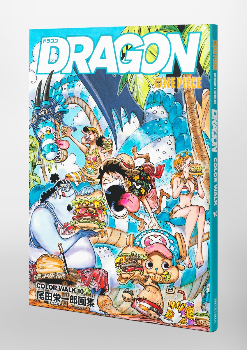 ONE PIECE ワンピース 「BUSTERCALL」 ART BOOKナミ