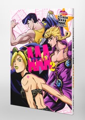 ジョジョの奇妙な冒険 TVアニメ原画集 AAA2／荒木 飛呂彦